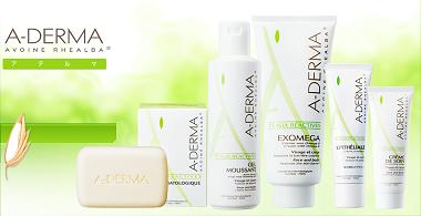 A-DERMA / アデルマ